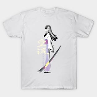 Tsugu Tsugumomo ''KATANA'' V3 T-Shirt